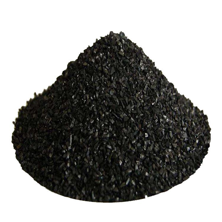 Угольный гранулированный активированный уголь для регенерации растворителей