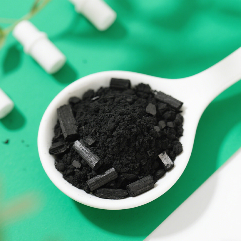 Фармацевтический активированный уголь